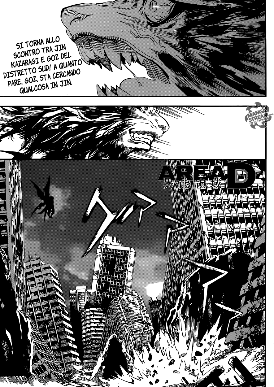 AREA D - Inou Ryouiki-Chapter 67