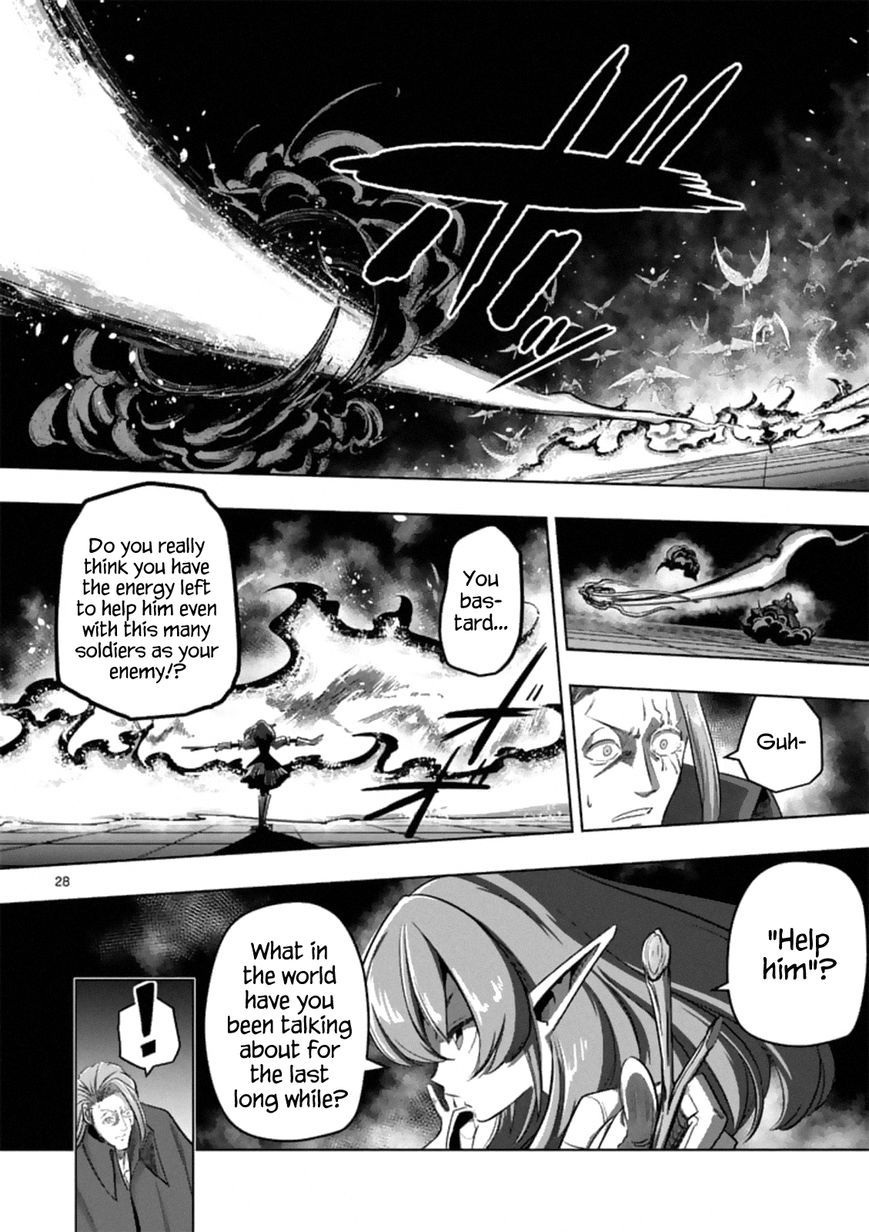 Chapter 84.2 image 16