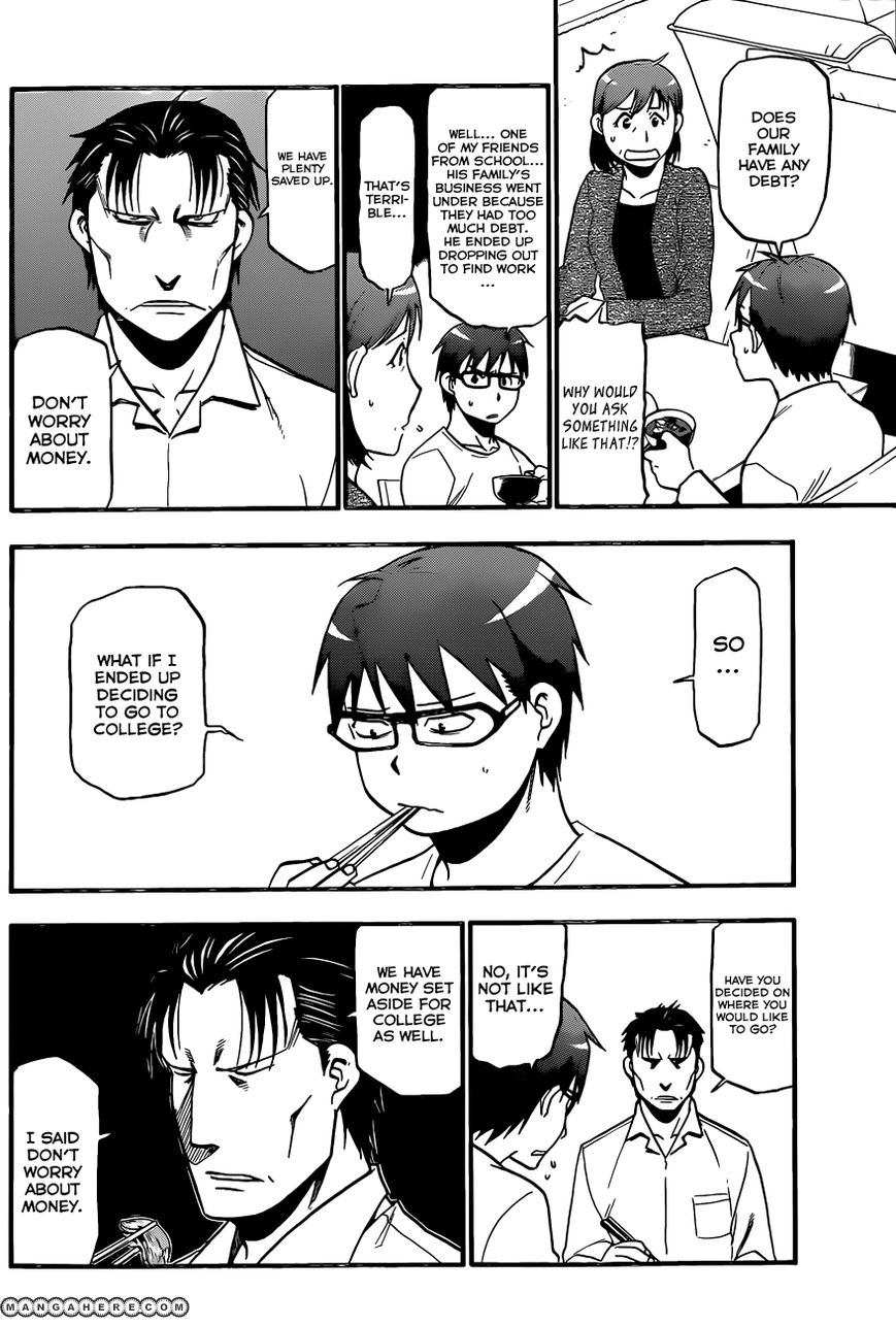 Chapter 73 image 7