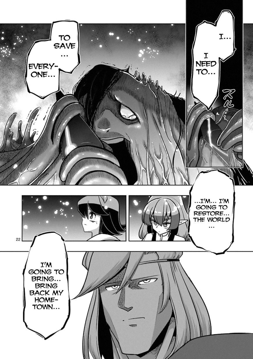 Chapter 93.3 image 6