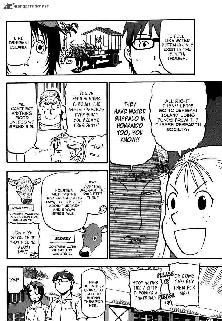 Chapter 105 image 7