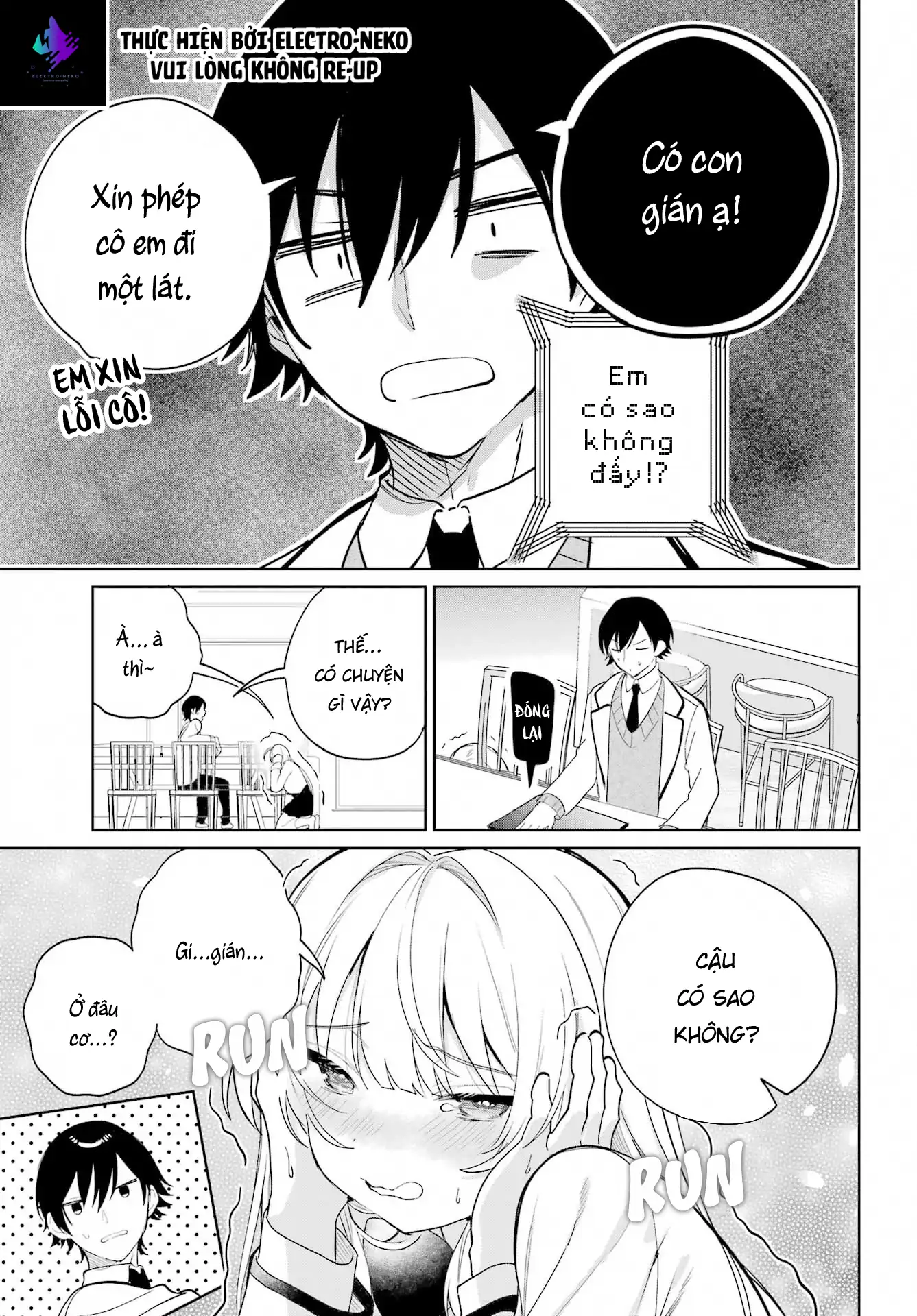 Ch.4 53 88970241 1337 1920 265174