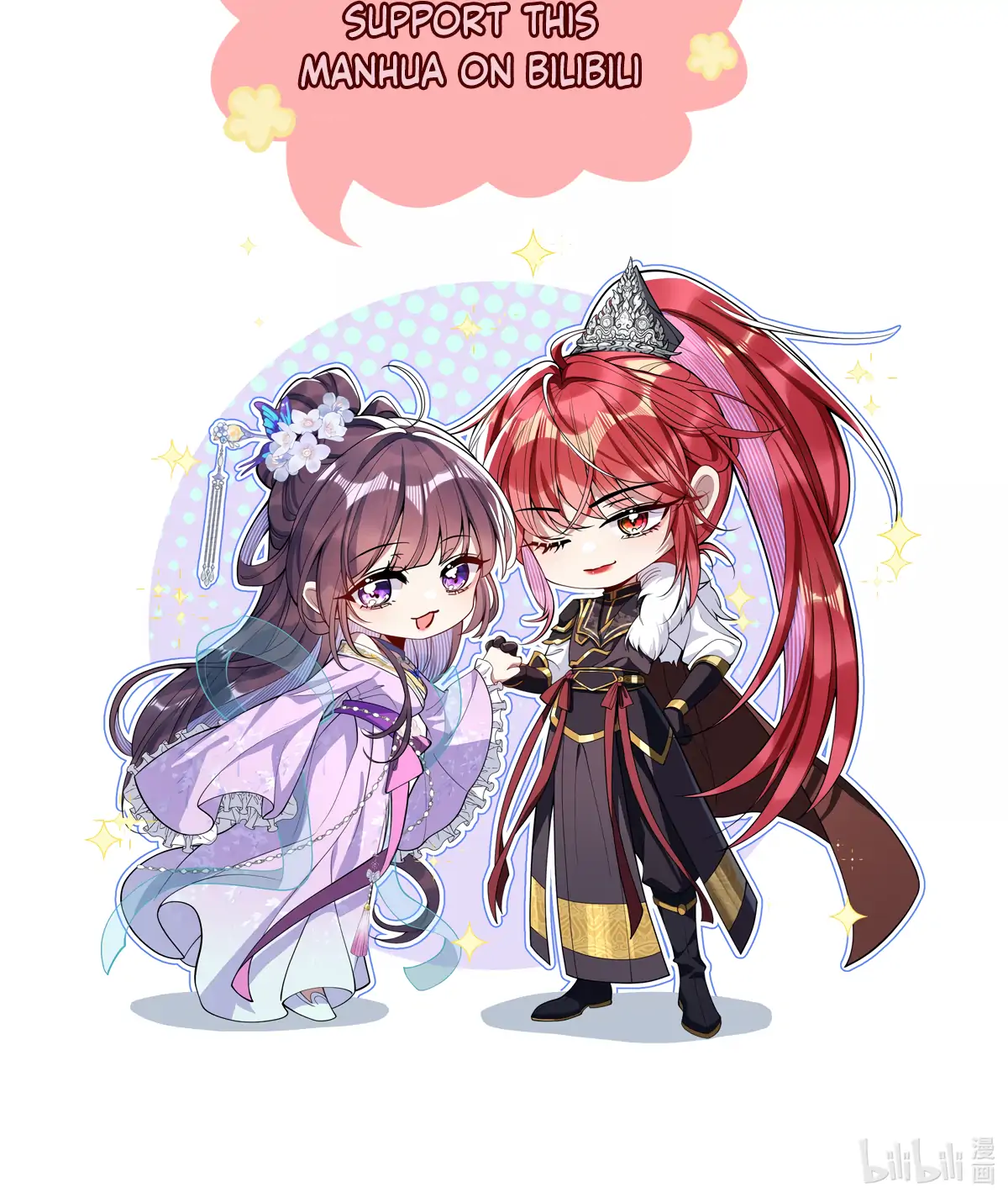 88964477 1200 1425 129852