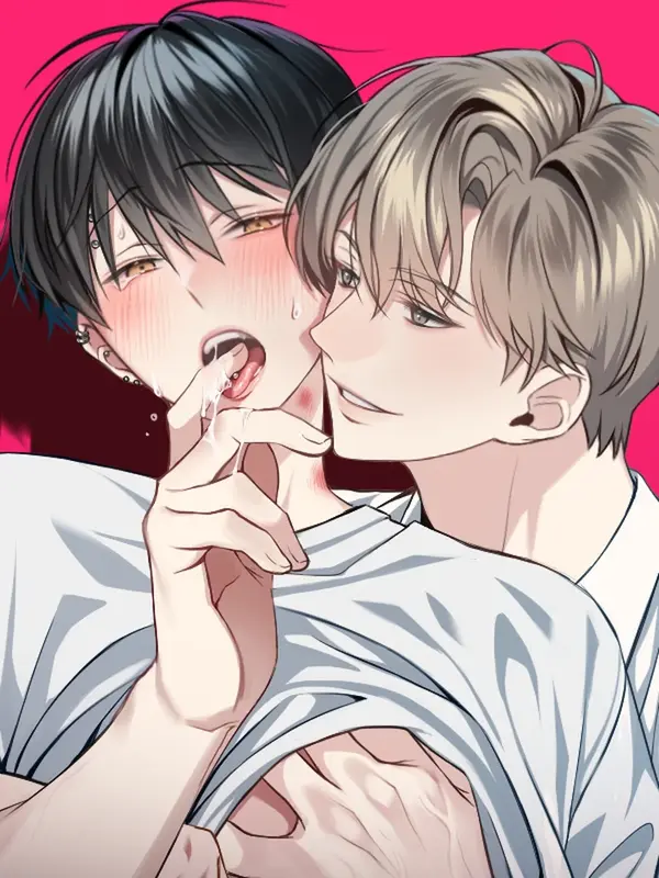 시작은 스토킹