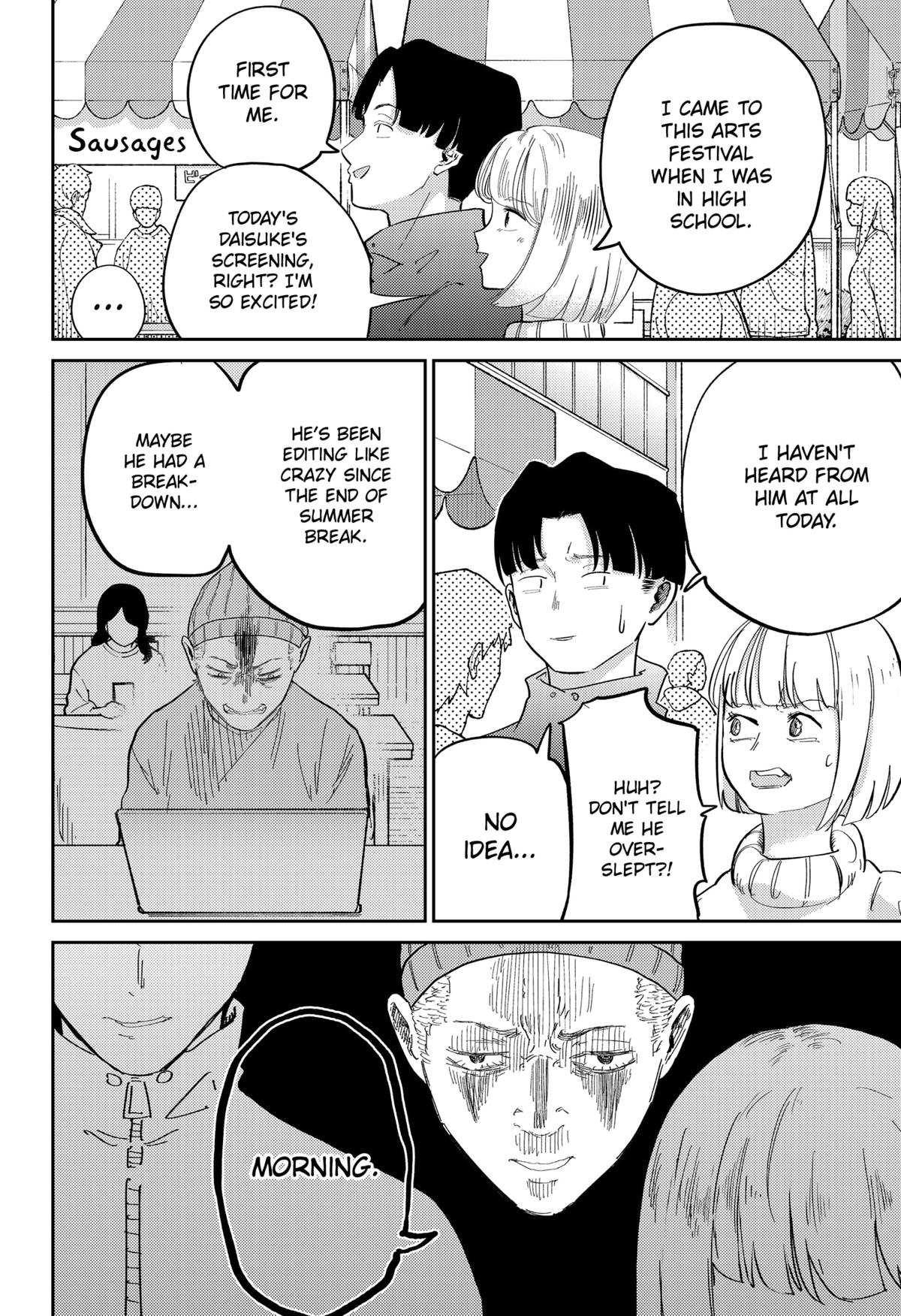 68695509 1200 1752 484311